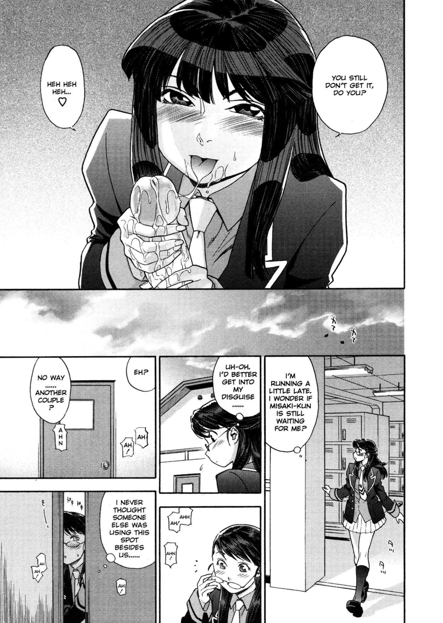 Aqua Bless Chapter 1000 Page 101